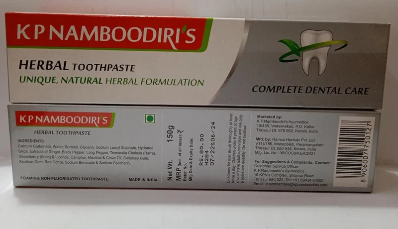 Herbal Tooth Paste - KP Namboodiri's