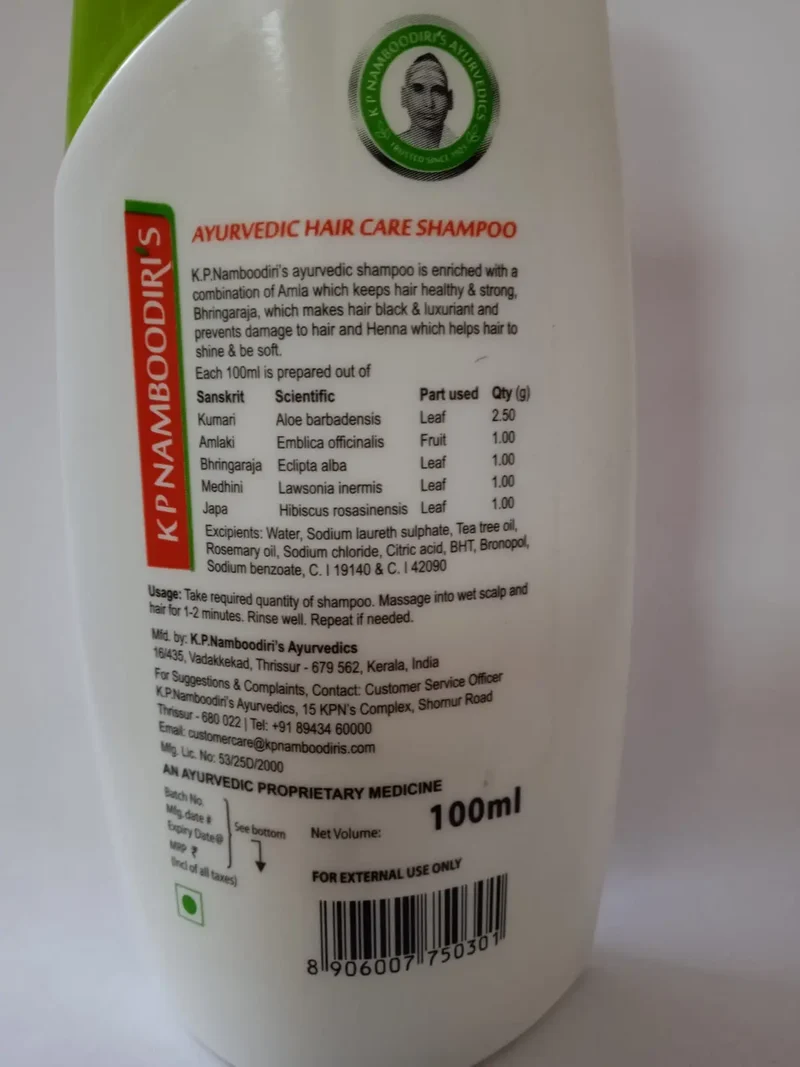 Ayurvedic Hair Care Shampoo - KP Namboodiri's