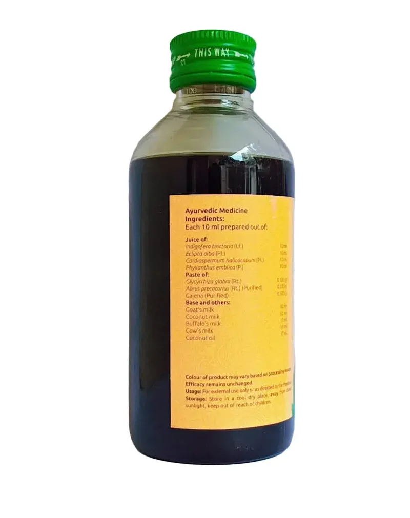 Neelibhrungadi Kera Thailam - 200 ML - Vaidyaratnam