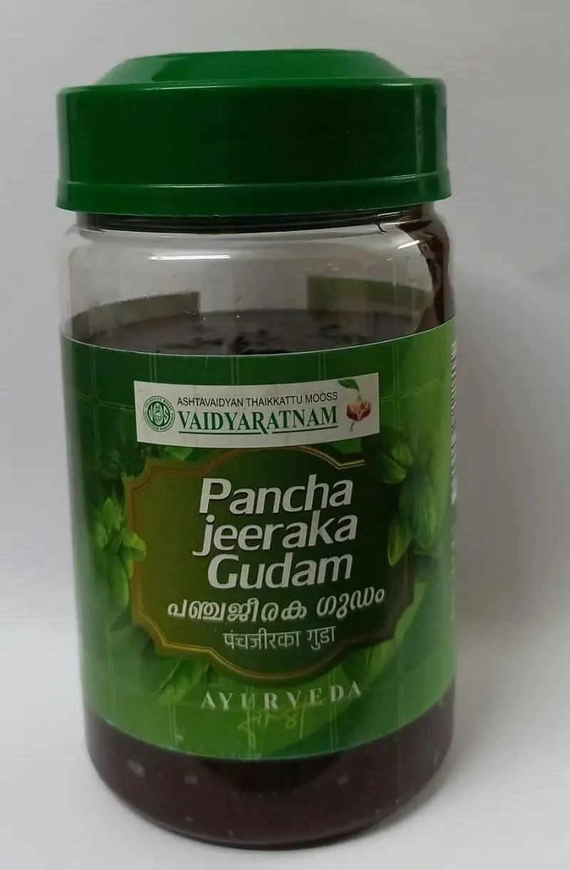 Pancha Jeeraka Gudam - Vaidyaratnam Ayurveda - 250GM