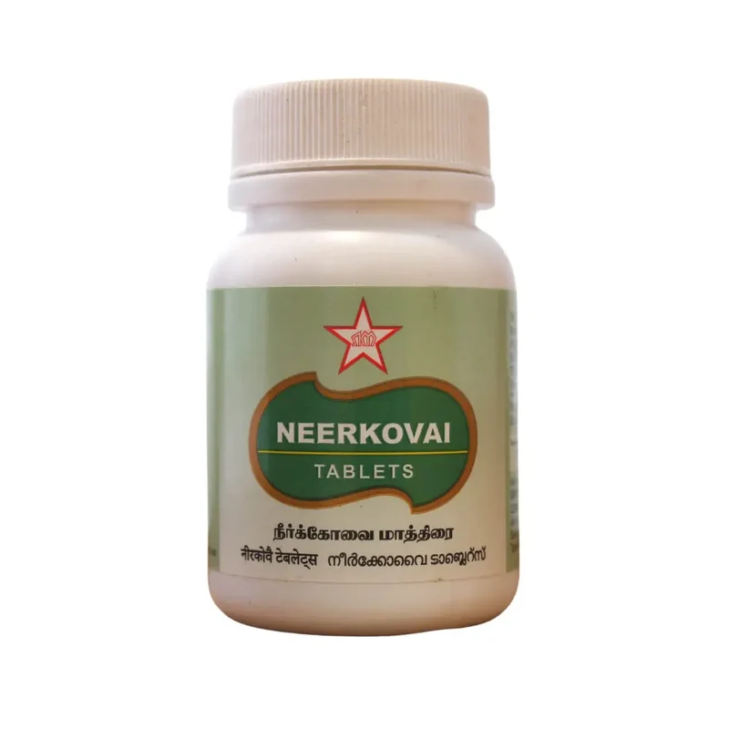 Neerkovai - 100nos - SKM SIDDHA AND AYURVEDA