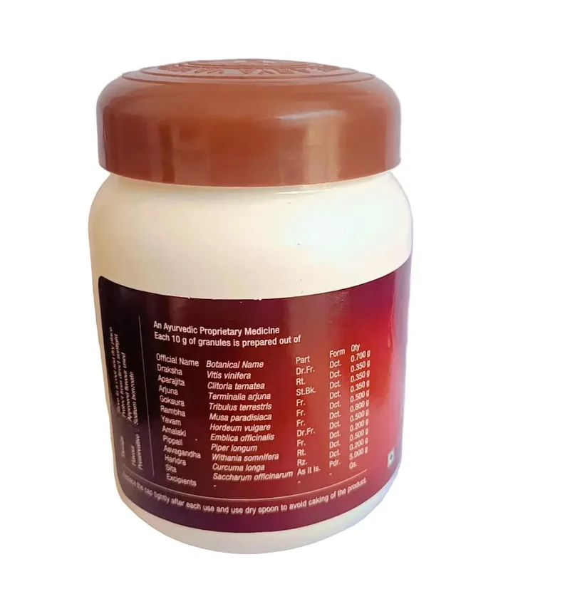C-Health Forte - 200G - Kottakkal Arya Vaidya Sala