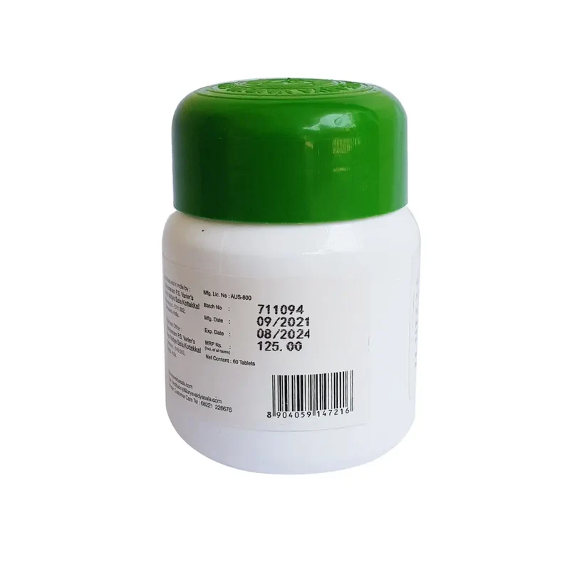 Aswagandha Tablet - Kottakkal Arya VaidyaSala- 60 Nos