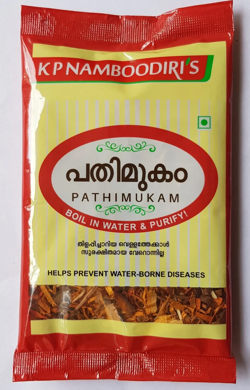 KP Namboodiri's Pathimukam 15gm Pack