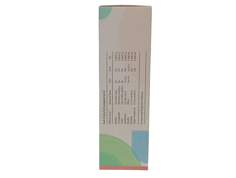 Ayurveda Baby Oil(Virgin Coconut Oil) - Arya Vaidya Sala Kottakkal