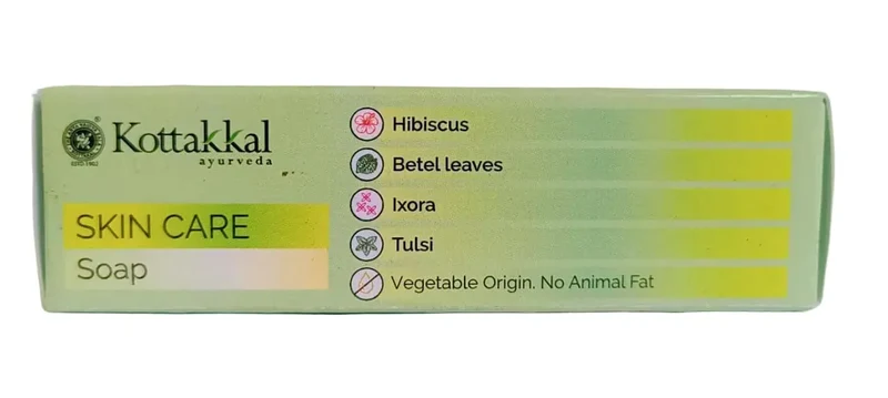 Ayurveda Skin Care Soap - Arya Vaidya Sala Kottakkal--75g