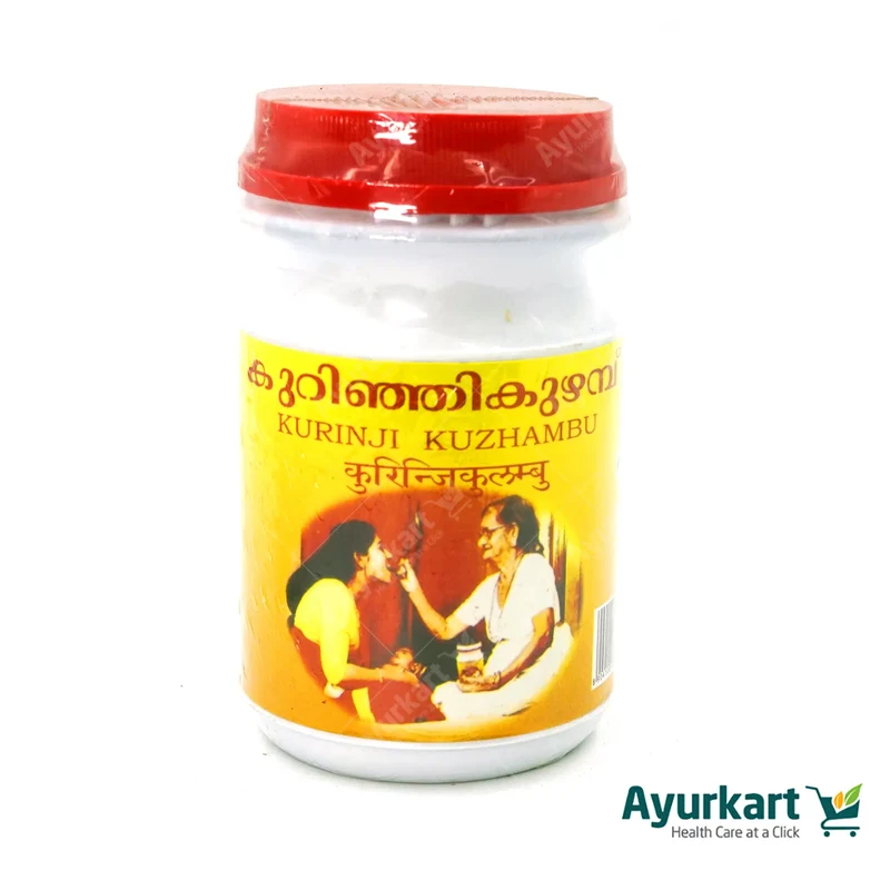 Kurinji Kuzhambu - 400g - Kandamkulathy Vaidyasala