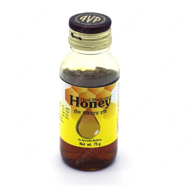 Heal Honey 75GM - AVP Ayurveda (2 Packs)