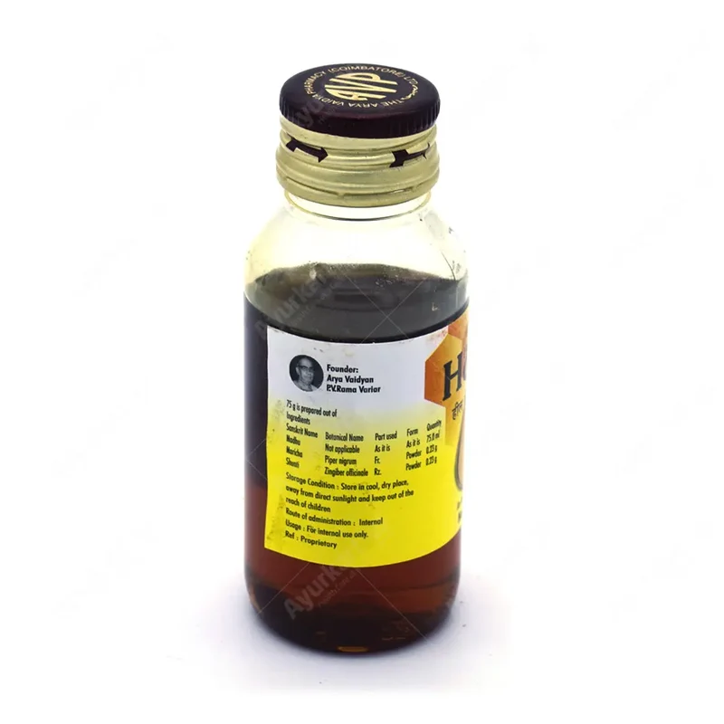 Heal Honey 75GM - AVP Ayurveda (2 Packs)