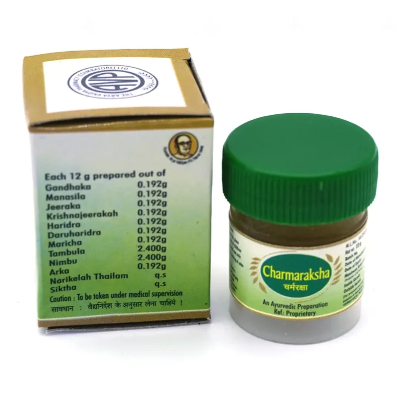 Charmaraksha 12G - AVP Ayurveda