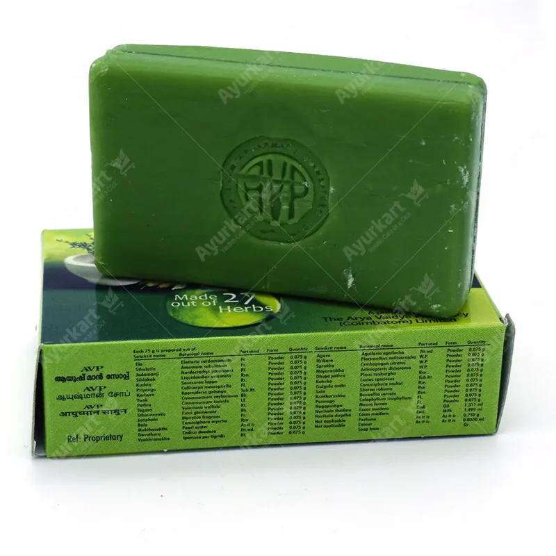 Ayushman Ayurvedic Soap 75G - AVP Ayurveda