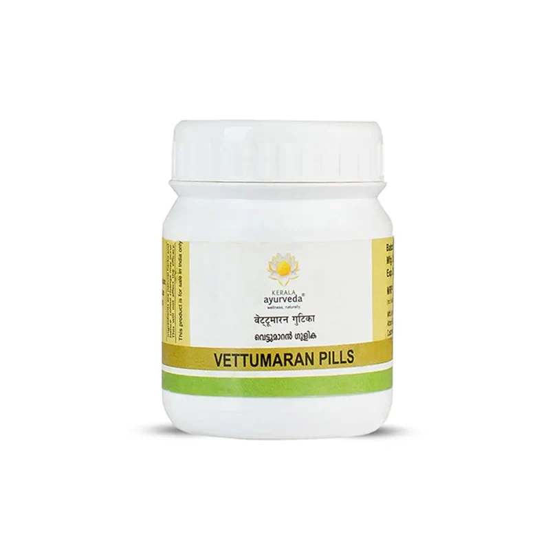 Vettumaran Gulika - 50 Nos - Kerala Ayurveda