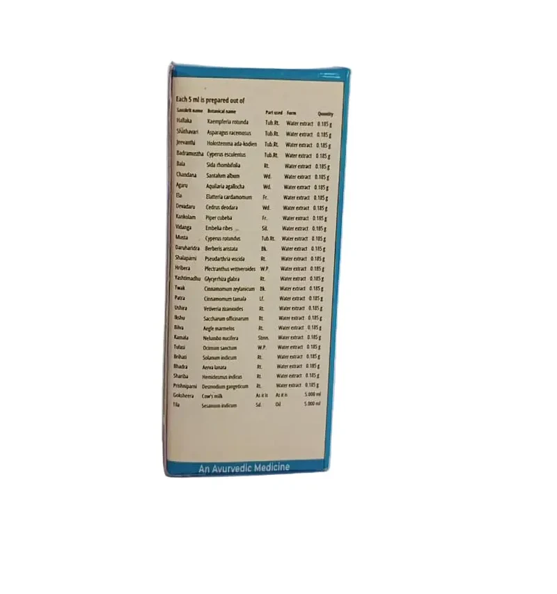 Anu Thailam 10ML - AVP Ayurveda