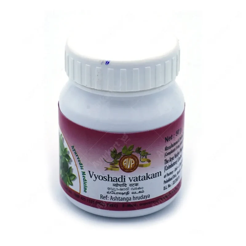 Vyoshadi Vatakam 50G -AVP Ayurveda (2 Packs)