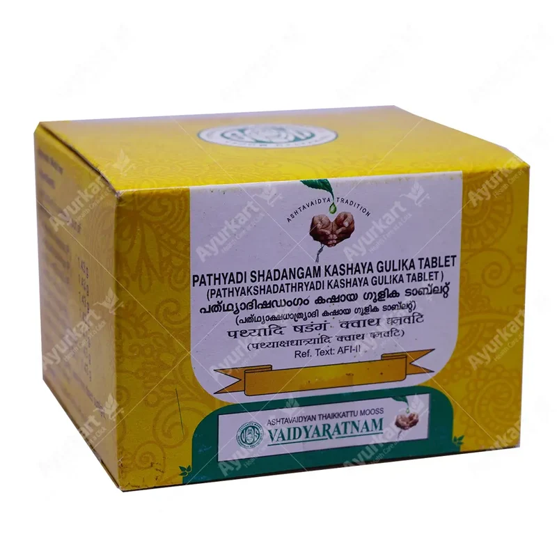 Pathyadishadangam Kashaya Gulika Tablet / Pathyakshadathryadi - 100 Nos - Vaidyaratnam