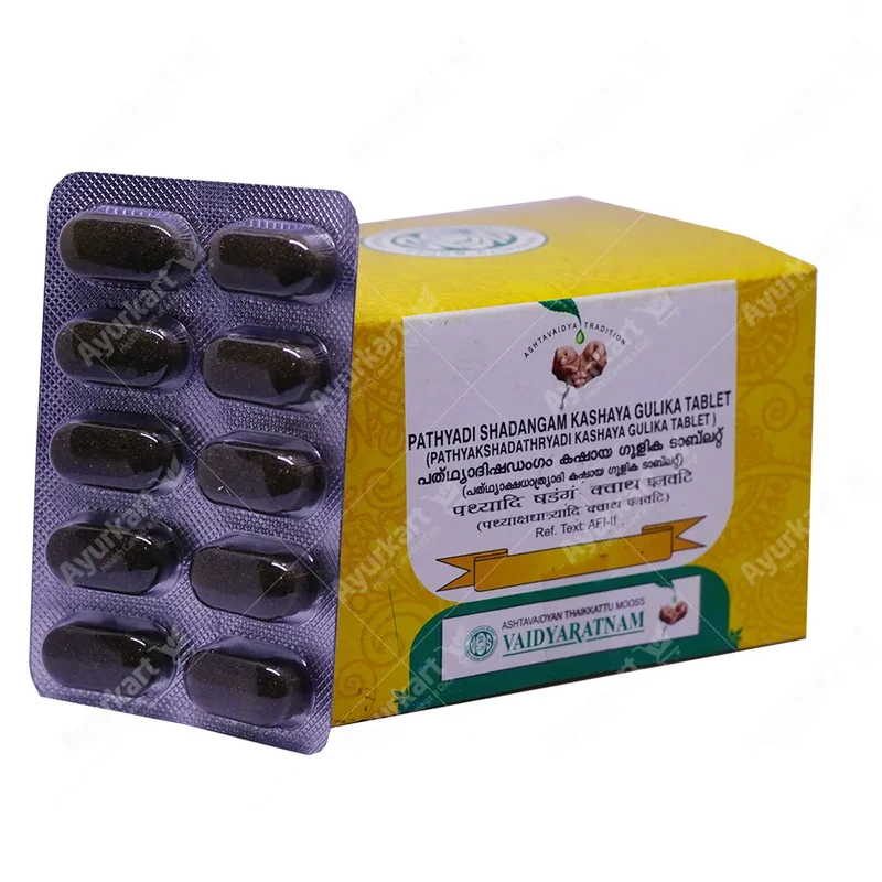 Pathyadishadangam Kashaya Gulika Tablet / Pathyakshadathryadi - 100 Nos - Vaidyaratnam