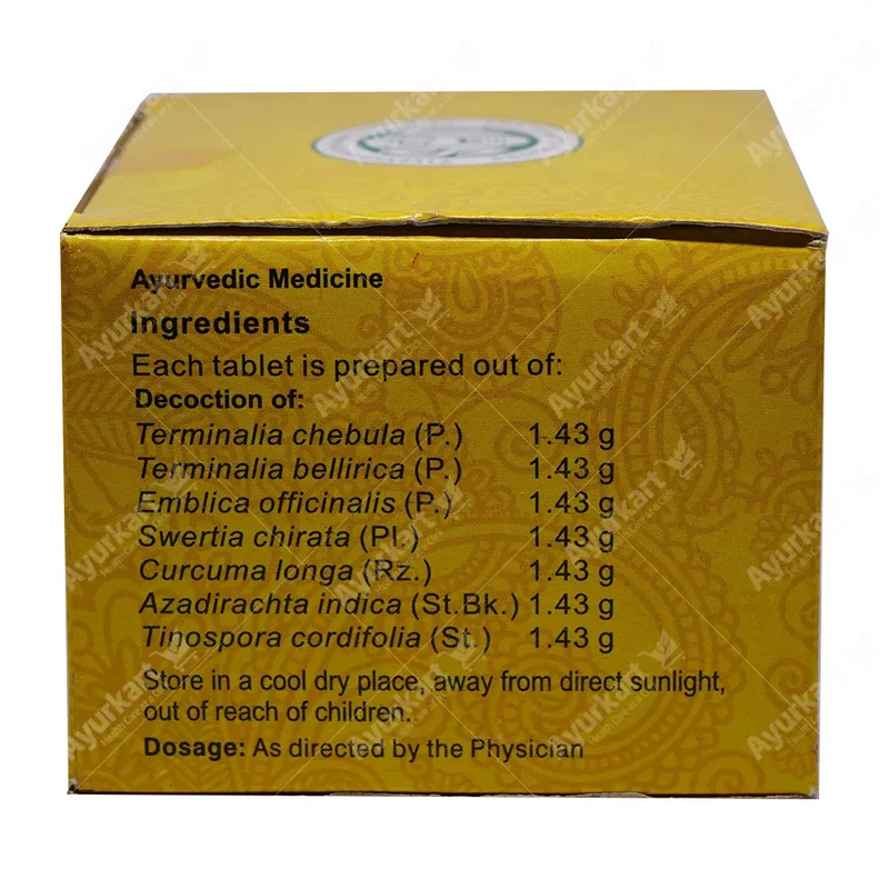 Pathyadishadangam Kashaya Gulika Tablet / Pathyakshadathryadi - 100 Nos - Vaidyaratnam