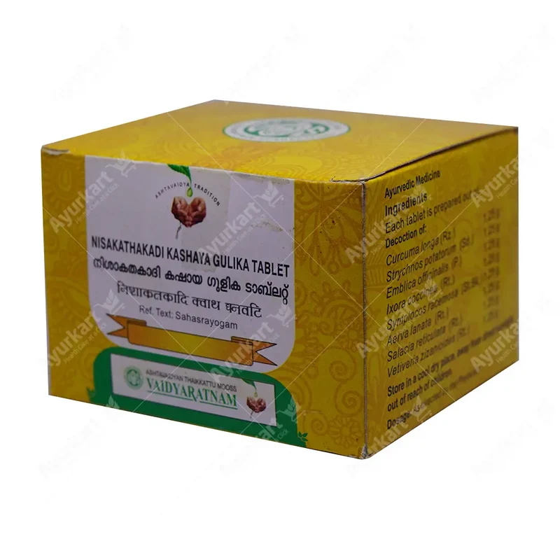 Nisakathakadi Kashaya Gulika Tablet - 100 Nos - Vaidyaratnam