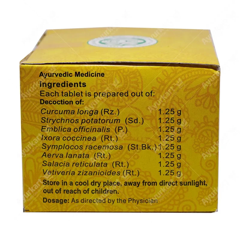 Nisakathakadi Kashaya Gulika Tablet - 100 Nos - Vaidyaratnam