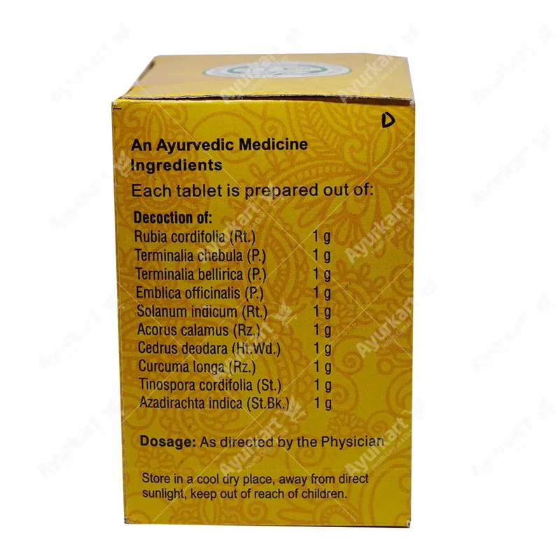 Manjishtadi Kashaya Gulika Tablet (Laghu) - 100 Nos - Vaidyaratnam