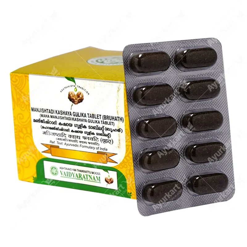 Manjishtadi Kashaya Gulika Tablet (Bruhat) - 100 Nos - Vaidyaratnam