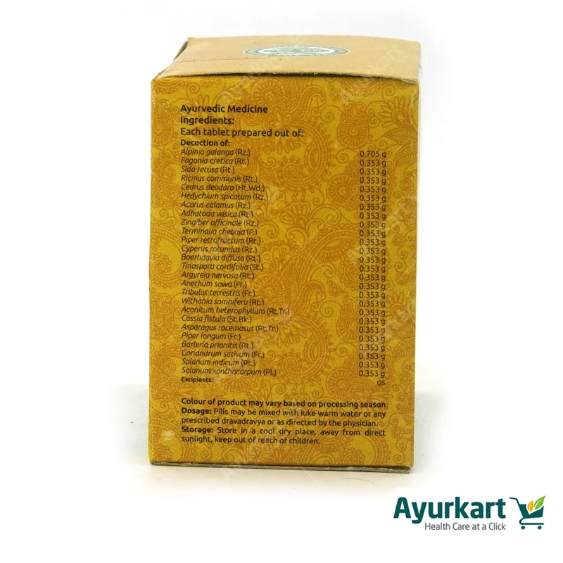 Maharasnadi Kashaya Gulika Tablet - 100 Nos - Vaidyaratnam