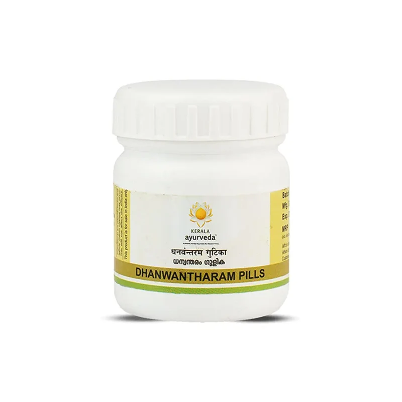 Dhanwantharam Gulika - 50 Nos - Kerala Ayurveda