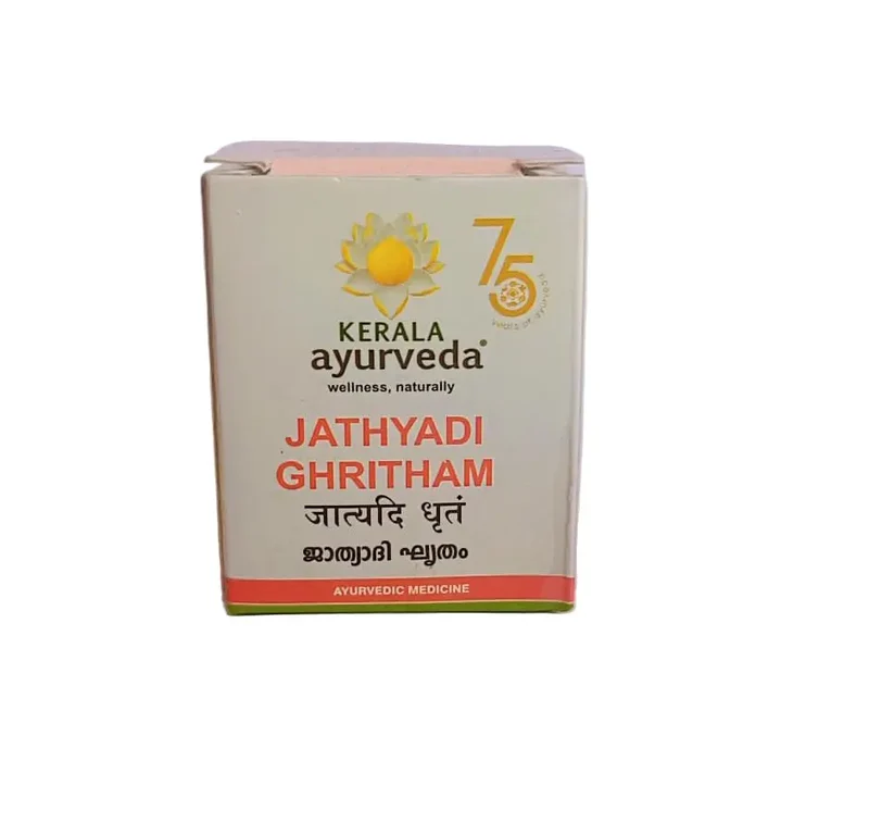 Jathyadi Ghritham - 10G - Kerala Ayurveda (2packs)