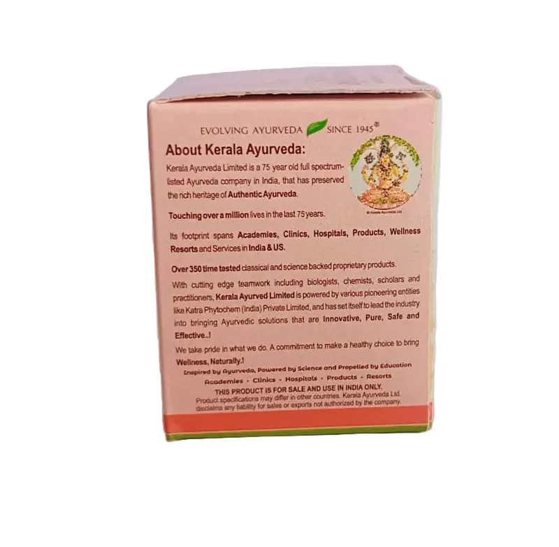 Jathyadi Ghritham - 10G - Kerala Ayurveda (2packs)