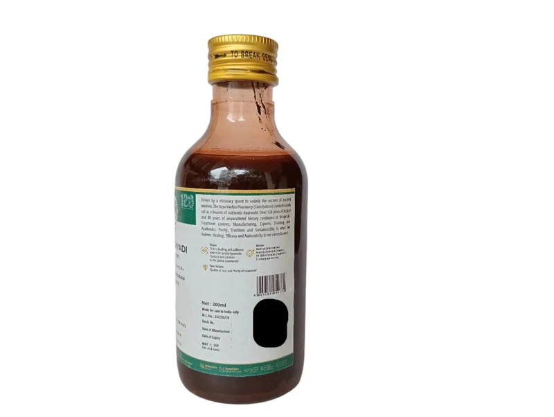 Guduchyadi Kashayam 200ML - AVP Ayurveda