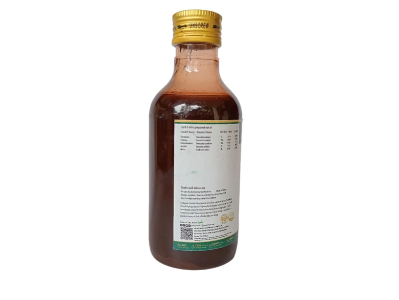 Guduchyadi Kashayam 200ML - AVP Ayurveda