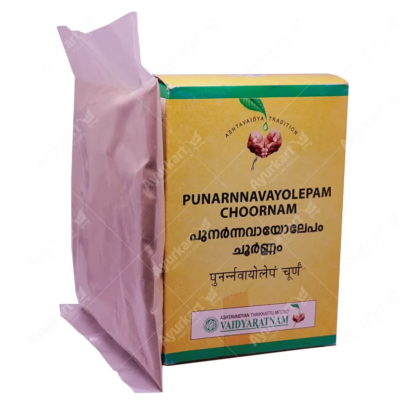 Punarnnavayolepam Choornam - 100GM - Vaidyaratnam