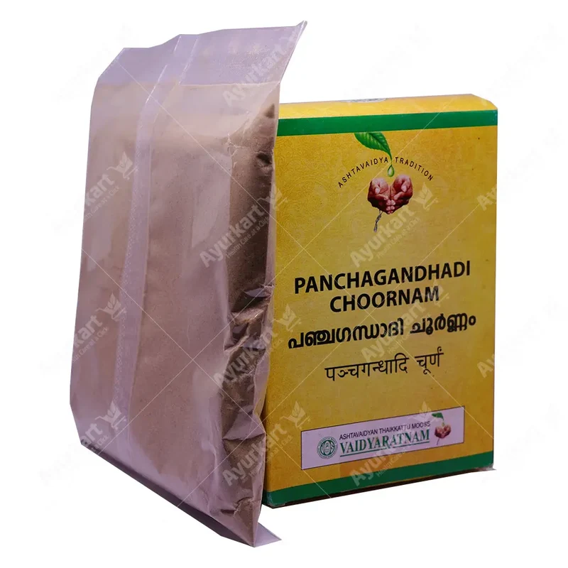 Panchagandhadi Choornam - 100GM - Vaidyaratnam