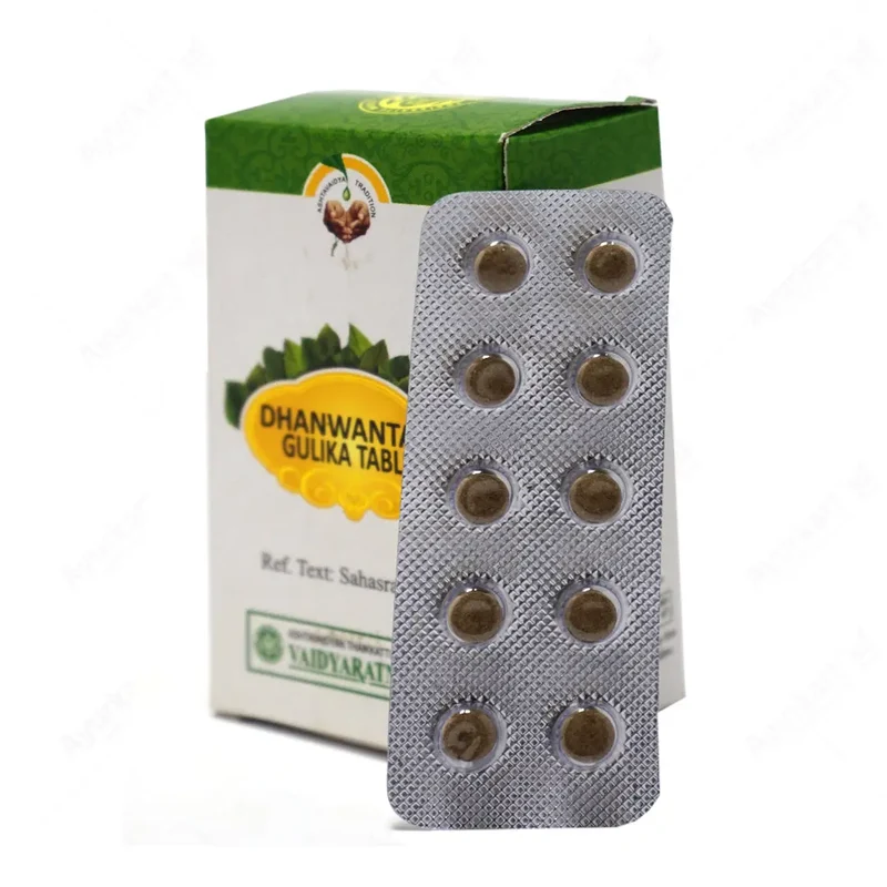 Dhanwantharam Gulika Tablet - Vaidyaratnam 100 Nos