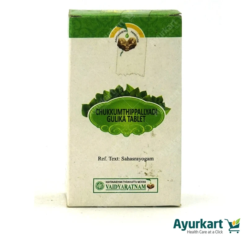 Chukkumthippalyadi Gulika Tablet - 100 Nos - Vaidyaratnam