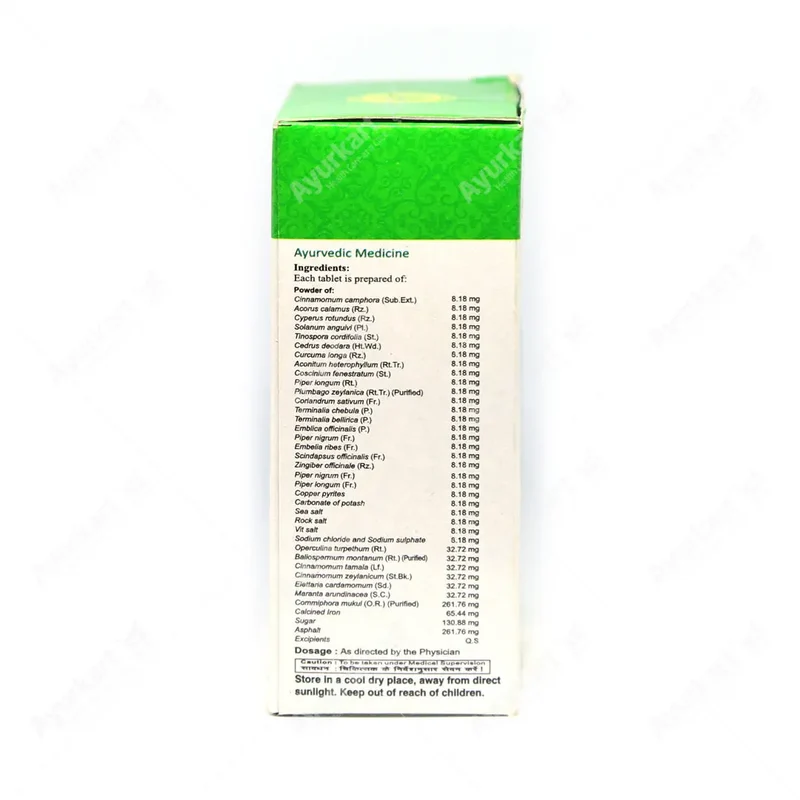 Chandraprabha Gulika Tablet - 100Nos - Vaidyaratnam