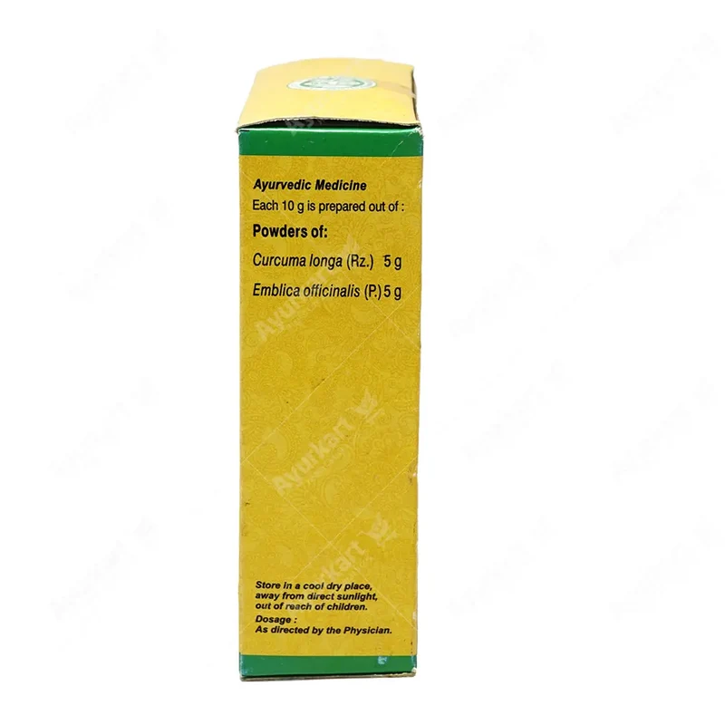 Nisamalaka Choornam - 100GM - Vaidyaratnam