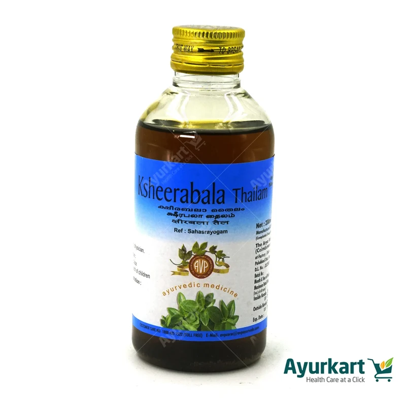 Ksheerabala Thailam AVP - 200ML