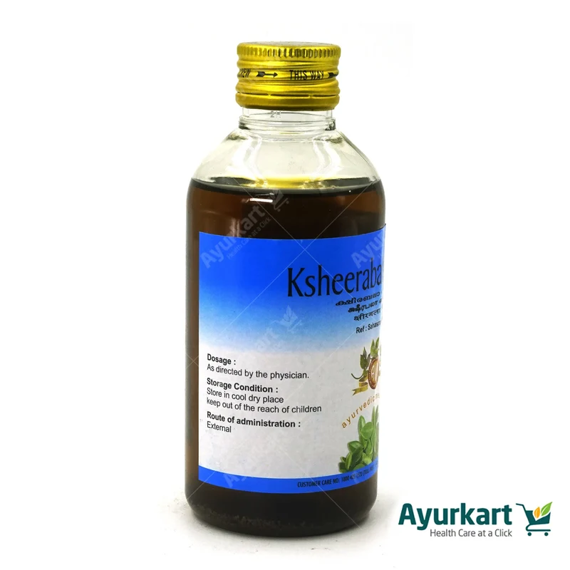 Ksheerabala Thailam AVP - 200ML