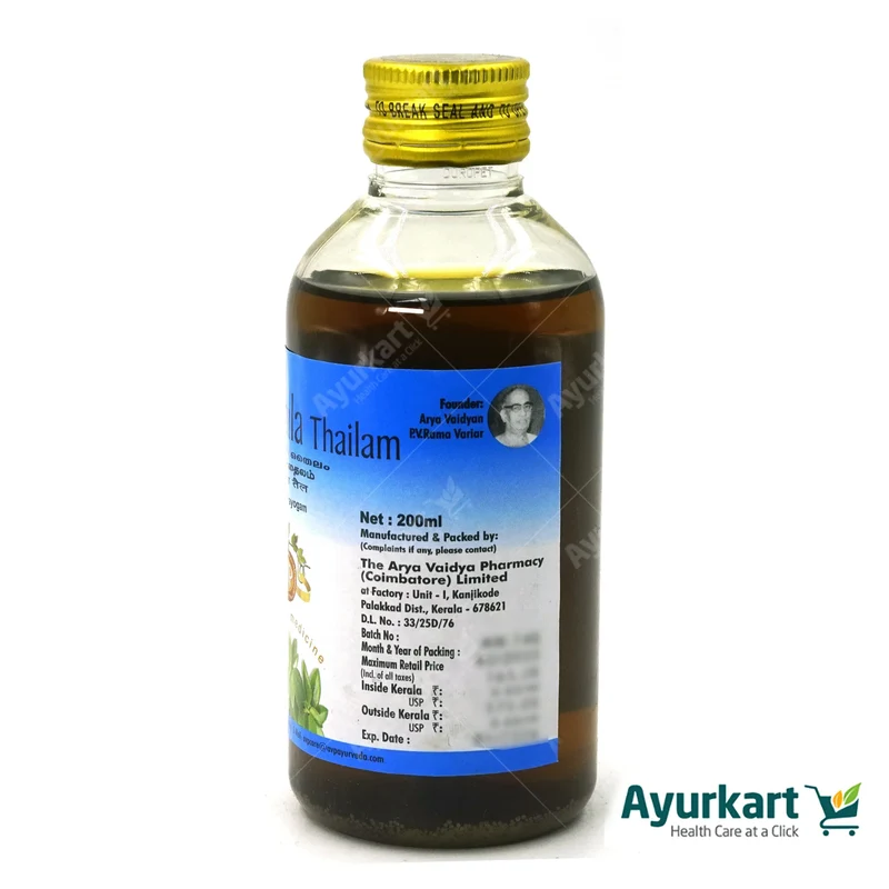 Ksheerabala Thailam AVP - 200ML