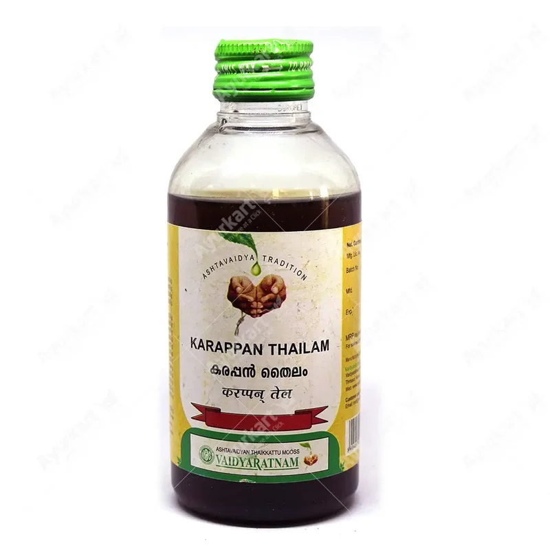 Karappan Thailam - 200ML - Vaidyaratnam