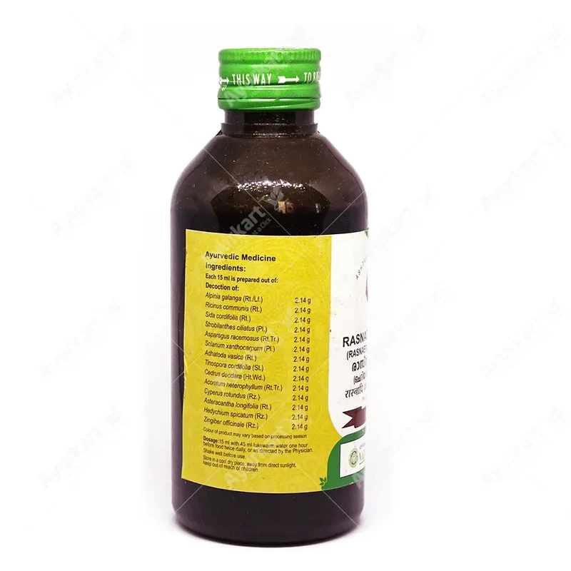 Rasnadi Kashayam (Rasnaerandadi Kashayam) - 200ML - Vaidyaratnam
