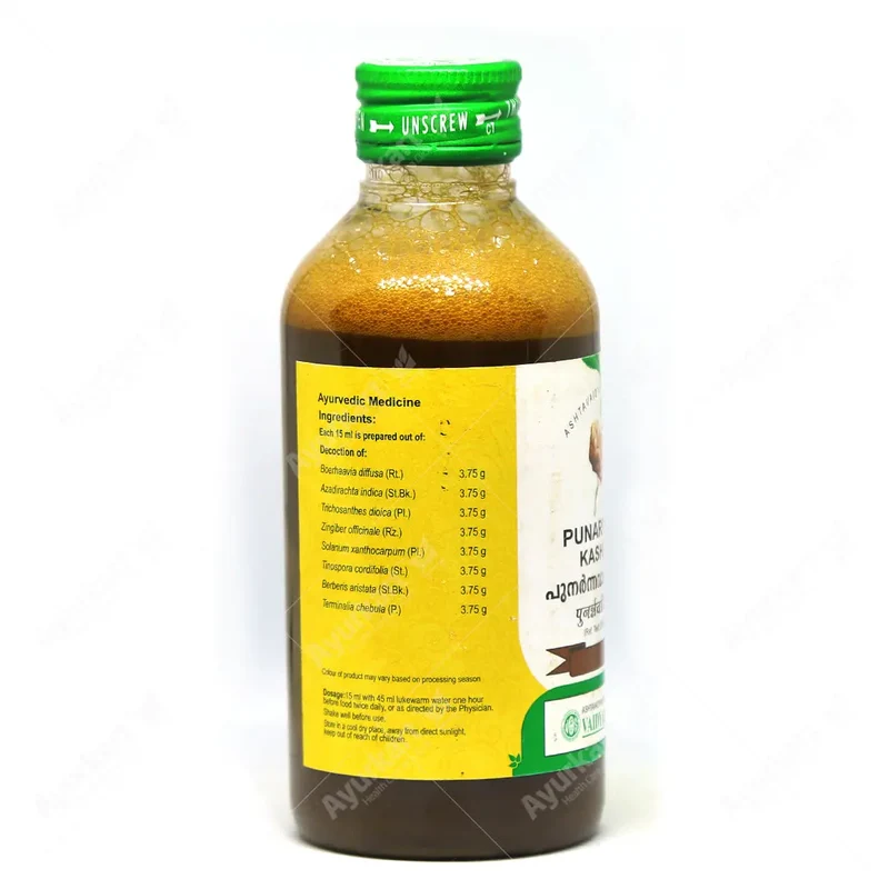 Punarnavadi Kashayam - 200ML - Vaidyaratnam