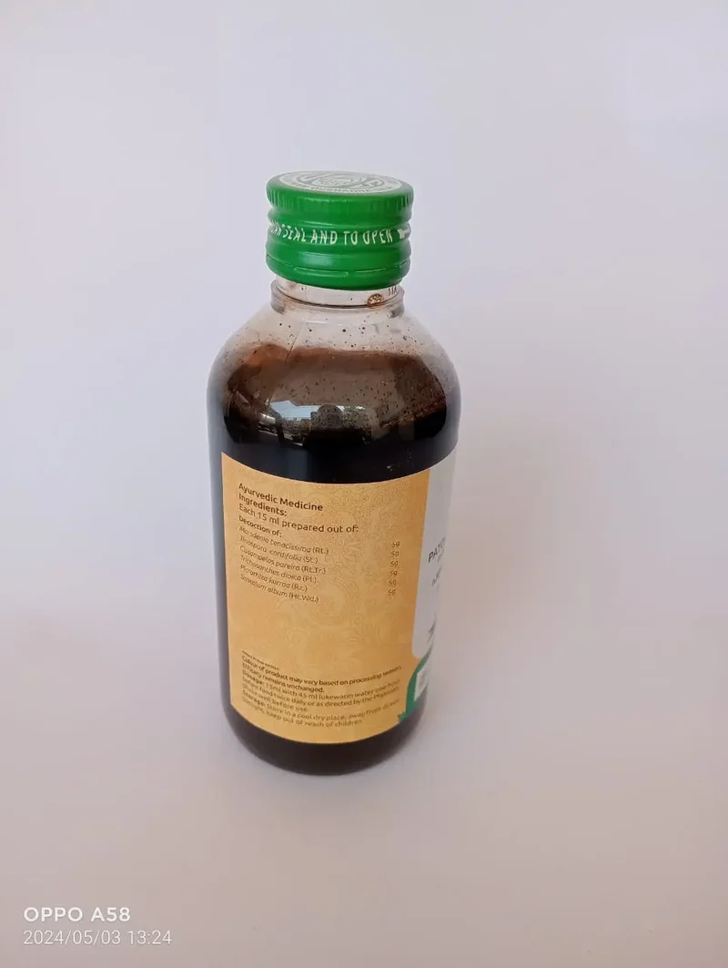 Patoladi Kashayam (Patolakaturohinyadi Kashayam) - 200ML - Vaidyaratnam