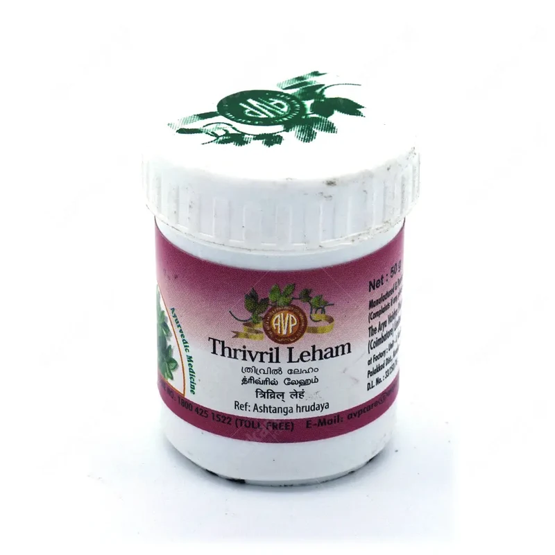 Thrivil Leham - AVP Ayurveda