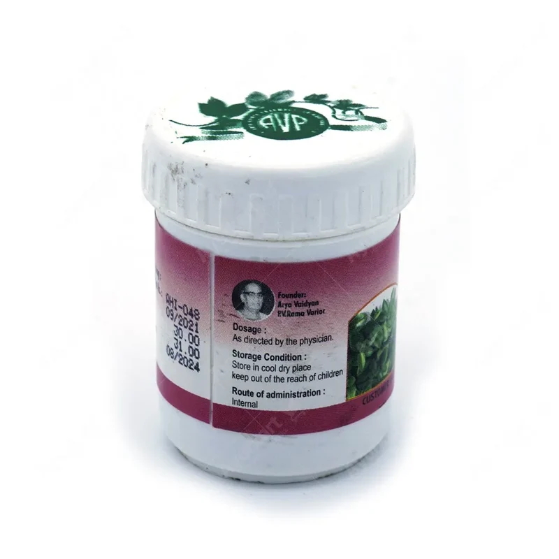 Thrivil Leham - AVP Ayurveda