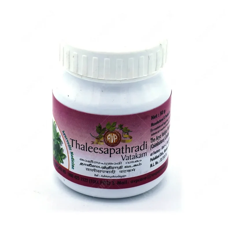 Thaleesapathradi Vatakam - AVP Ayurveda - 50GM