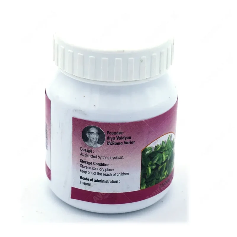 Thaleesapathradi Vatakam - AVP Ayurveda - 50GM