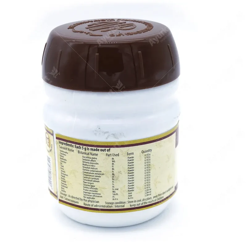 Sathvari Gulam - AVP Ayurveda