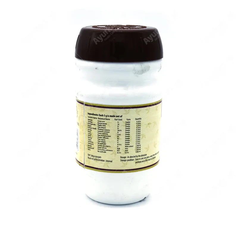 Pulim Kuzhambu -200G - AVP Ayurveda